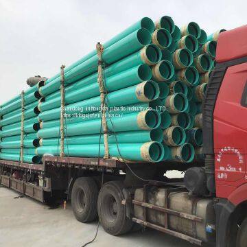 PVC-UH pipe color: blue