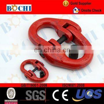 U.S. Type G80 Chain Coupling photo-2