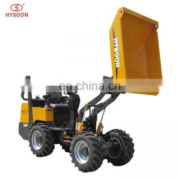 Best selling garden farm 1 ton hydraulic mini dumper