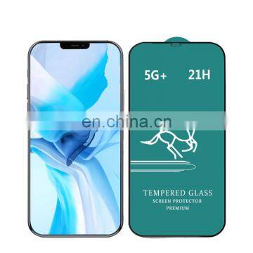 5G+ 21H Swift Horse Full Glue Full Cover Tempered Glass Screen Protector For iPhone12 Pro Max