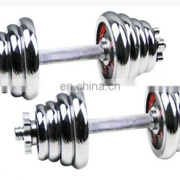 Wholesale Adjustable Commercial Dumbbell Set With Plate photo-7