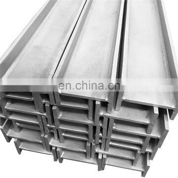 100x100x6x8 Hot Rolled Structural Welded Galvanized Steel h Beam Suppliers