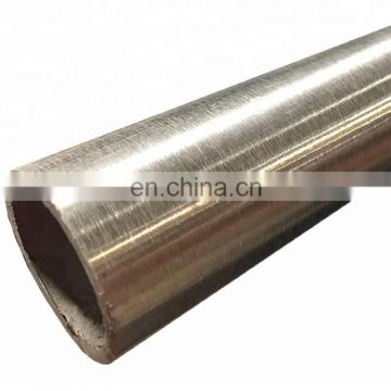 EN 10220, DIN 1630 High-performance seamless steel pipes