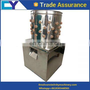 Pigeon/bird/quail/duck/goose Feather Plucking Machine,best Price Chicken Plucking Machineplucker photo-3