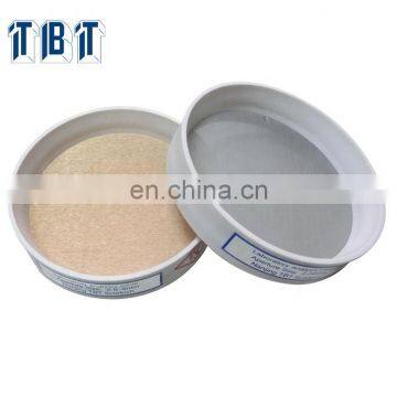 0.045mm Lab Sieve