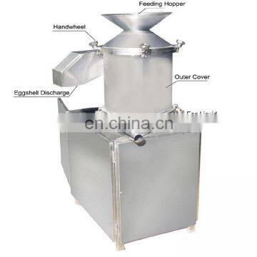 Small Capacity 3000pcs/h Egg Breaking Machine for Getting Whole Liquid Egg