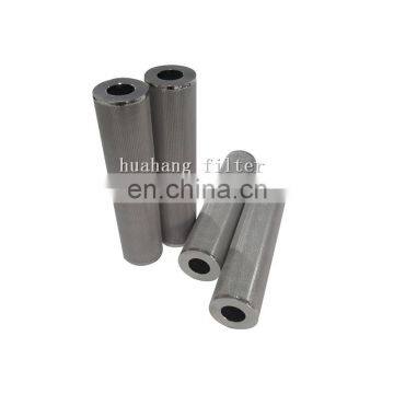 Multi-layer Sintered Stainless Steel Fiber Felt Metal Filter photo-5