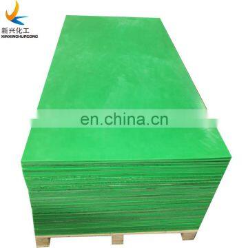 Very Flat on the Surface 10mm Thickness Natural White Plastic UHMW PE 1000 Plate/UHMWPE Sheet