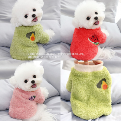 Amazon Hot Style Animal Accessories Dog Fashions Pet Clothes Winter Warm Clothing Low MOQ photo-5