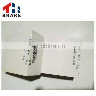 SET PISTON RING ENGINE 491Q STD photo-4