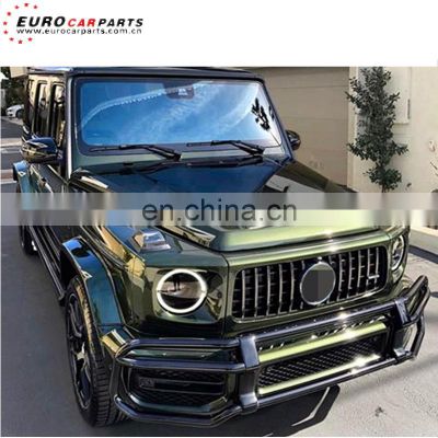 G class W464 G63 skid plate fit for G-class 2018y~ W463A G63 stainless steel front bumper guard car parts for W464