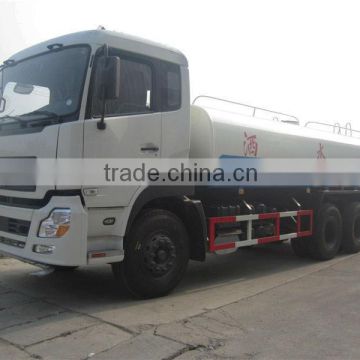 15000liter Dongfeng Truck Mounted Water Tank For Sale