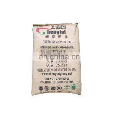 Good Quality Sweetener Dextrose  Anhydrous Food Grade