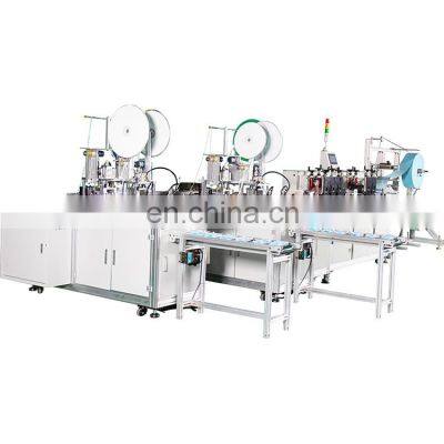 Economical Custom Design Motor Type Automatic Disposable Face Mask Machine