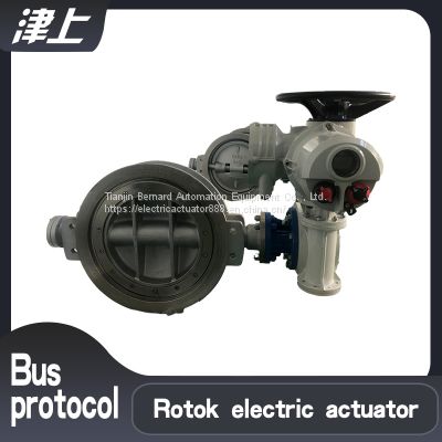 Angular stroke electric actuator  DN500  Hard seal electric butterfly valve actuator