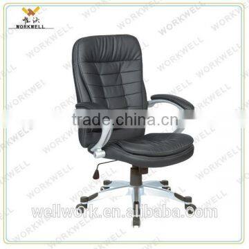 WorkWell black leather office executive chair Kw-m7095lb