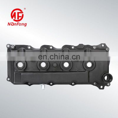 112100L020 112010L020 1121030110 1223830040 Enine Valve Cover Fits TOYOTA4-Door 2.7L 2694CC