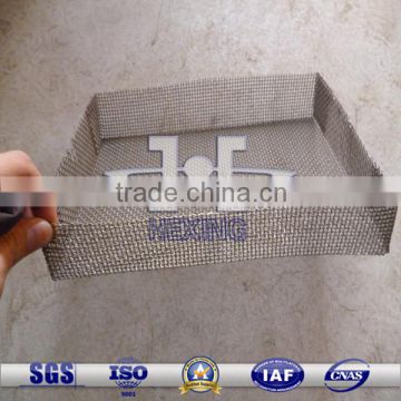 filter wire mesh| strainer mesh| sieve wire mesh