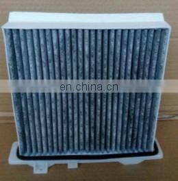 Air Refresher Assy for Mitsubishi Montero Pajero 7803A028 photo-2