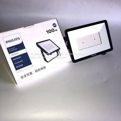 BVP150 LED90/CW PSU 100W SWB G2 CN photo-2