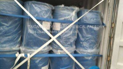 Preservative DMDMH PLUS(6440-58-0&55406-53-6)