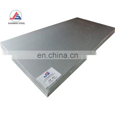 cheap price sus 2b finish steel plate 410 420 430 440c 441 stainless steel sheet