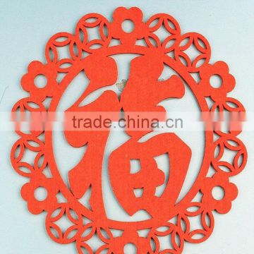 China Printed Designs promotion Placemat