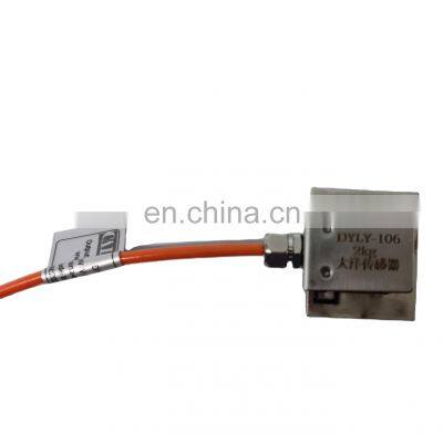 DYLY-106 S type tension pressure sensor 10kg small size load cell