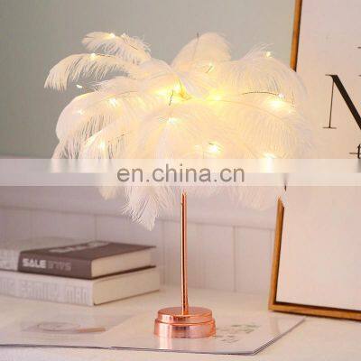 Creative Feather Table Lamp For Home Bedside Girl Room Wedding Decorative Table LED Lights