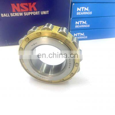 Cylindrical Roller Bearing NJ2206EM NJ2206 NJ2206E NSK NTN KOYO Brand Spindle Bearing