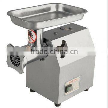 80kg/h commercial small size meat mincer