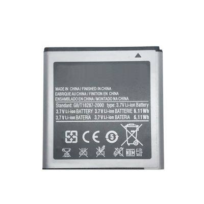 Lithium Ion Battery For Samsung Galaxy S I9000 I9003 I589 I8250 I919 D710 I779 I9105 EB575152VU EB575152LU EB625152VU