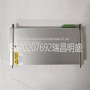 Power module 135137-01