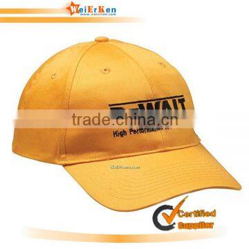 orange sport cap