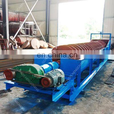 Hot sale heavy mineral gold mining gravity copper ore sand separator spiral classifiers machine with good quality