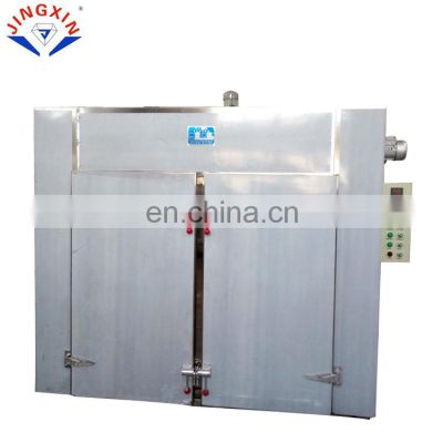 Stainless steel fish drying machine fish dryer machine meat dryer machine