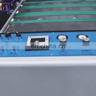 YFMA-1200 Industrial Automatic Vinyl Paper Hot Laminating Machine With CE Standard