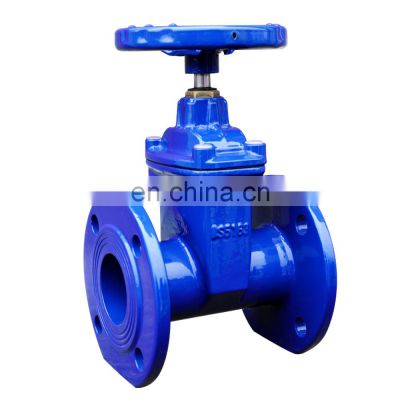 200mm composite irrigation gate valve