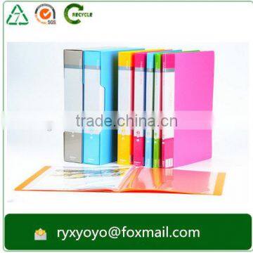 2015 wholesale a4 office stationary my clear pp display book