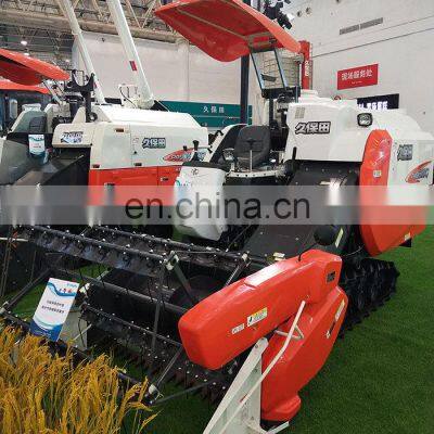 Japanese New Type Kubota Harvetser Combine Harvester for Agriculture Use photo-5