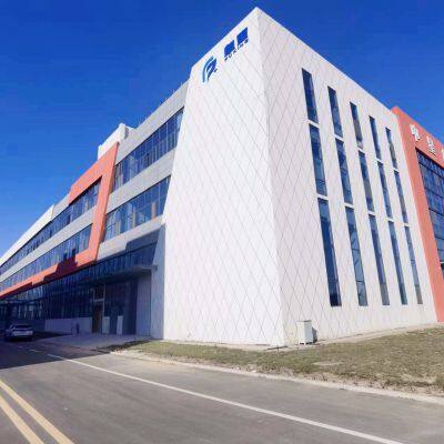 Shandong Zhongxing Food Technology Co., Ltd company overview - view 1
