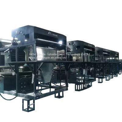 Brucite Ore Sorting Machine Mining Sorting Equipment AI Sorting Machine Mineral Separator