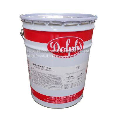 SYNTHITE AC-43 CLEAR AIR DRYING VARNISH