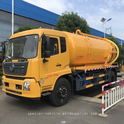 Dongfeng Tianjin Cleaning Suction Truck is Suitable for Dredging Underground Drainage Pipe Network