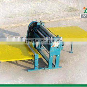 Carton/box Paper Wax Coating Machine photo-2