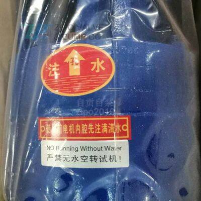 ZIPO ZQJ Deep Well Submersible Pump photo-5