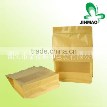 Stand up kraft paper pouch for food packaging