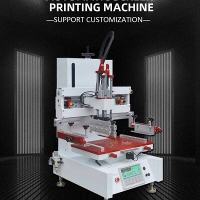 Say goodbye to inefficient screen printing, this automatic screen printing machine opens a new chapter of efficiency
