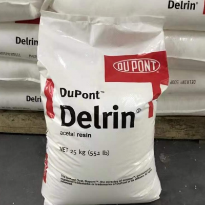 POM DuPont Delrin FG911DP food contact grade nucleated creep resistant fatigue resistant low wear pom raw material