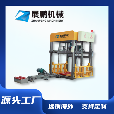 Zhanpeng Machinery  Brick Making Equipmen  Cement Brick Machine  Non-fired Brick Machine  Brick Making Machine Brick Press Machine